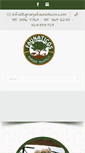 Mobile Screenshot of granjafaunaticos.com